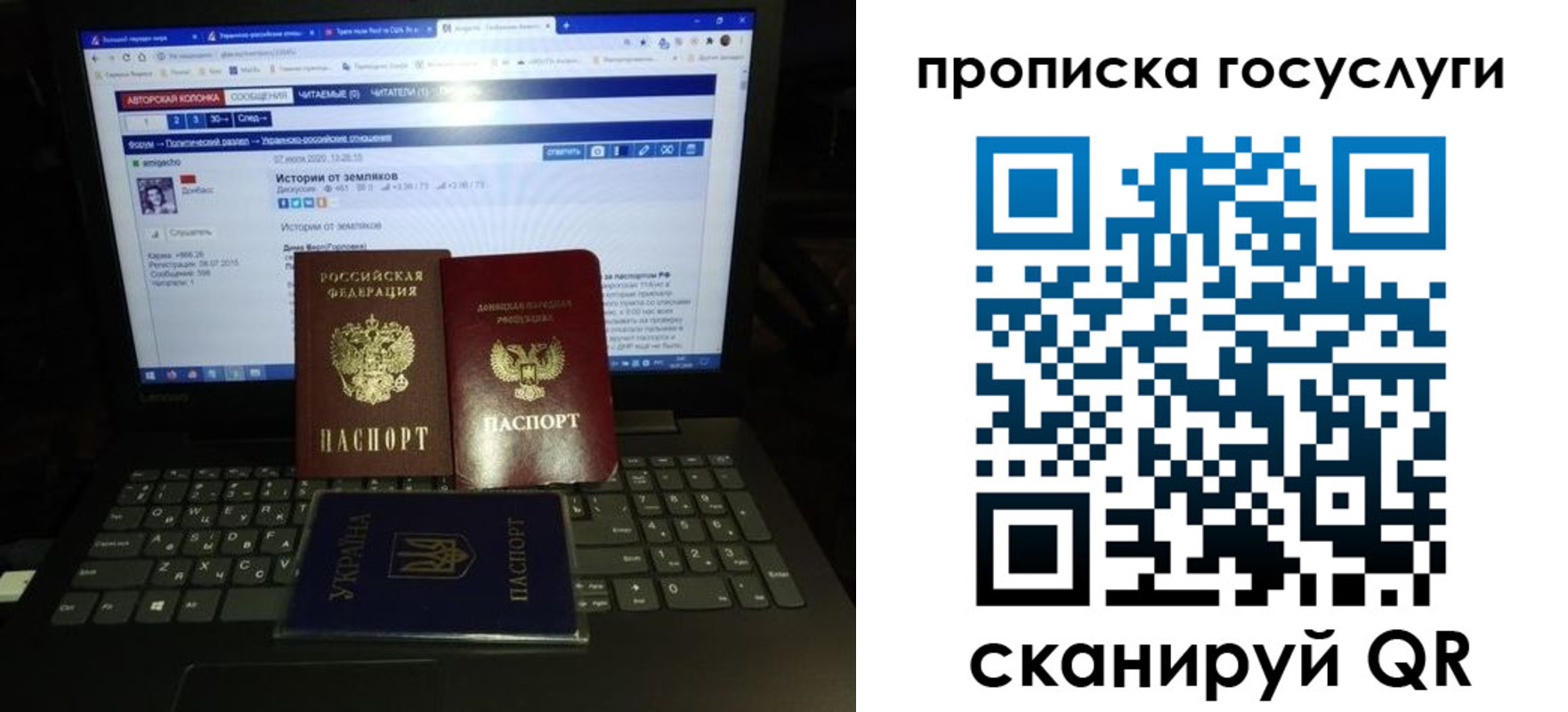 временная регистрация поиск в Чехове